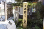 R0013626.JPG
