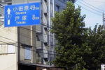 R0013810.JPG