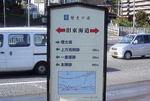 R0013814.JPG
