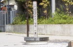 R0013829.JPG