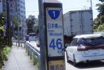R0013855.JPG