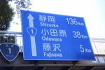 R0013857.JPG