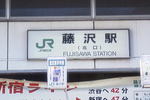 R0013865.JPG